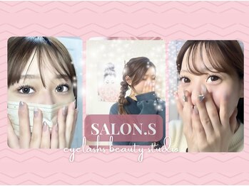 サロンドットエス(salon.S)