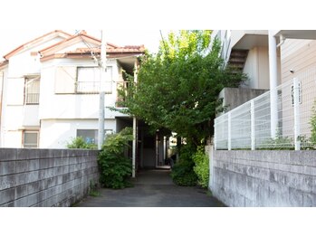 幹 和光市/当院はアパートにございます。