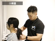 ウェルネスエイド整体院/＜腰痛/肩こり/整体/骨盤矯正＞