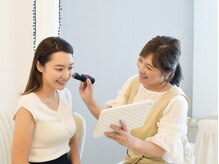 アイムエステ 表参道店(i'm este)/スコープ診断