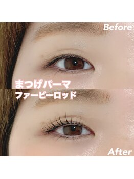 レディエント(Radiant)/まつげパーマ/ファービーロッド
