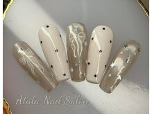 アトラ 池袋(Atula)/