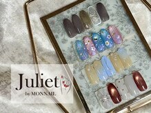 ジュリエット バイ モンネイル(Juliet by MONNAIL)の雰囲気（今月のマンスリーデザインはこちら♪何度でも同価格￥6000）