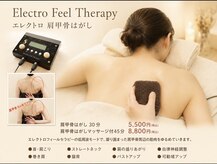 サロンコスメティック ザ スパ(SALON COSMETIC THE SPA)