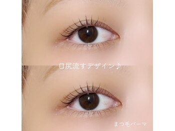 アイラッシュ ティアム(Eyelash Tiam)/まつ毛パーマ