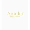 アムレット ビューティーサロン(Amulet)のお店ロゴ