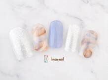 リモアネイル(limore nail)/ニュアンス☆