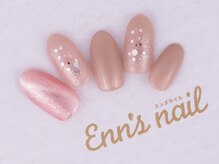 エンズネイル(Enn's nail)/お値段はお問合せください n