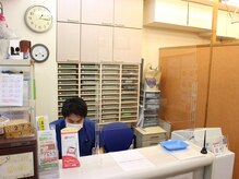 大井町鍼灸整骨院/コロナウイルス対策実施