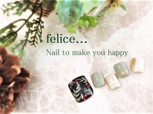 フェリーチェ 川間店(felice)/【定額フットネイル】