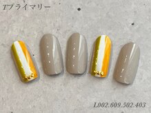 ビューティーラウンジ ベリンダ イオンレイクタウンmori店(Beauty Lounge BELINDA)/ハンド定額プライマリーコース