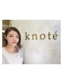 ノット(knote)&nbsp;林 麻依子