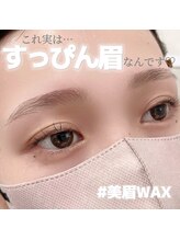 ココビ 福山駅前店(COCOVI)/ill_ eyelash&brow