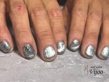 ヴィジョー(Vijoo)/Bコース