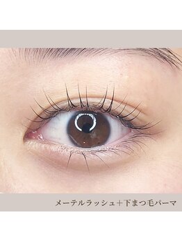 ヴィサージュ 王寺店(Visage)/メーテルラッシュ＋下まつ毛