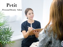 プティ 六本木店(Petit)の雰囲気（垢抜けたい方へ♪お客様1人1人に寄り添います。）