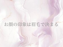 リビケイト 難波店(Livicate)/お顔の印象を決めるのは眉毛☆