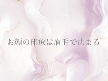 リビケイト 難波店(Livicate)/お顔の印象を決めるのは眉毛☆