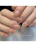 《ご新規様》（定額デザイン）ミラーフレンチコース（オフ.ケア込）