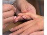 【Hand or Foot】半年以上ご来店がないお客様★オフ無料 6,600円→4,400円
