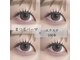 エトワ アイラッシュ 宮崎店(etoi eyelash)の写真