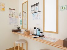 ナチュラルガーデン キーノ和歌山店の雰囲気（施術後ご利用いただける半個室メイクルームを完備しております♪）