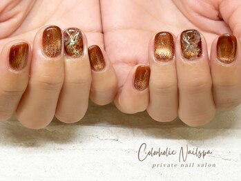 秋マグネット定額アート