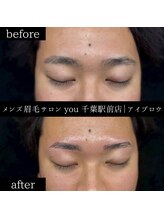 ユー 千葉駅前店(you)/メンズ眉毛/メンズ眉/千葉駅