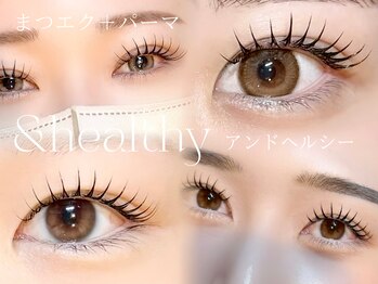 アルターアイズ(ALTER EYES)/まつげエクステ＋まつげパーマ