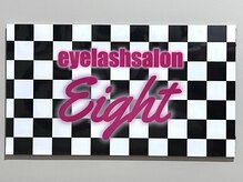 eyelash salon Eight/