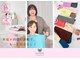 トワ パレット(Toi Palette)の写真