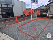 リ ソルティール(Re sortir)の雰囲気（1に1台なので出やすい様真ん中にお願いします）