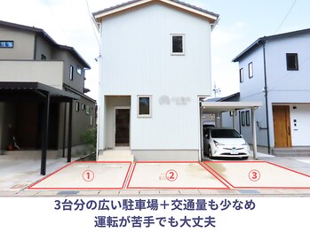 のと整体 金沢本院/目の前の道路も広いです