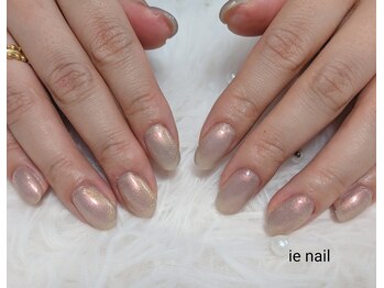 アイネイル(ie nail)の写真/ナチュラルアートやオフィスで映えるキレイめネイルが得意☆シンプルだけど映えるおしゃれなお手元に◎