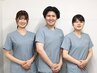 【3月限定】口コミ投稿で500円OFF！背骨骨盤矯正＋整体　6790円→2480円