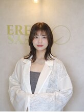 イーリス(EREYS)&nbsp;さくら 