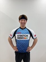 ストレッチヒーロー 広島中広店&nbsp;志熊 晃樹