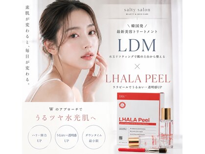 ソルティ サロン(salty salon)の写真
