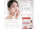 ソルティ サロン(salty salon)の写真