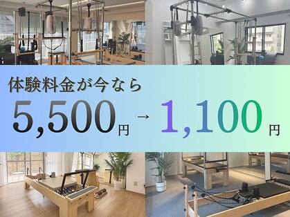 ティースリー 代官山 恵比寿店(T-THREE)の写真
