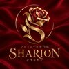 シャリオン(SHARION)のお店ロゴ