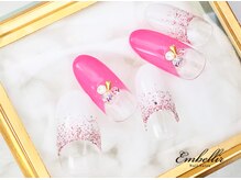 アンベリール 横浜店(Embellir)/(553)ライングラデ逆フレンチ