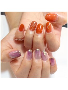 キャッツアイ東京 新宿店(Cat's eye TOKYO)/90分やり放題コース