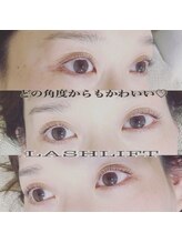 ヘアーアンドネイル ビビット(bbt)/ラッシュリフト