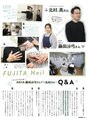 ネイルスリープラス(Nail 3+) 過去にネイル雑誌に特集掲載していただいたこともあります！