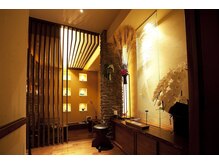 イヤシヤクニ(IYASHIYA KUNI)/