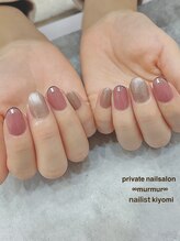 プライベート ネイルサロン マーマ(murmur)/シンプルデザイン