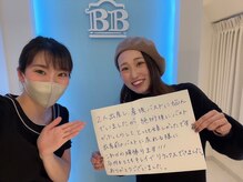 美人バスト 渋谷店/バストアップ】お客様のお声♪