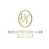 ハリウッドラボ(Hollywoodlab)ロゴ