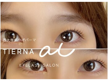 ティエルナ エーアイ 西大寺(TIERNA ai)/コスメリフト